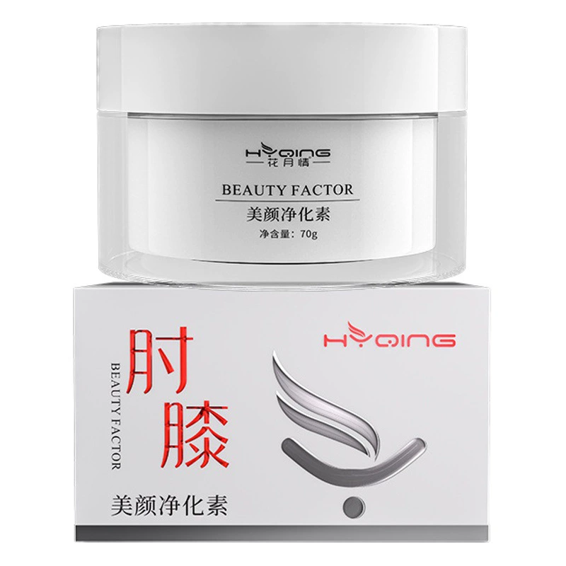 Совместное чернение локтя колено красота очищающий элемент очистка массажный крем чернение локоть чернение артефакт