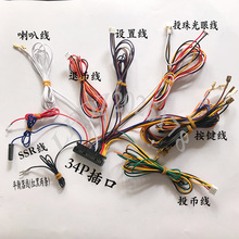 �����ˇ�C���Ę����ă�ͯ�ʘ���ţ�C��34P�Ų�ڏ���Cͨ�þ���