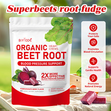 �羳��˸�ܛ�ǁ��R�d���N�ӹ��� ��Beet Root Gummies���Q���S