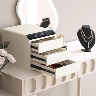 Drawer Safe Home Bedside Small Anti-Theft Leather Jewelry Storage Fingerprint Password Jewelry Safe