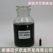 �½�������F70�FԴ�^�S��ī�{ɫ�o��������ʾվ���ֱ�l