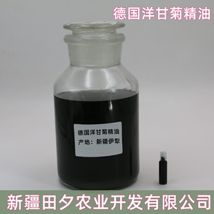 �½�������F70�FԴ�^�S��ī�{ɫ�o��������ʾվ���ֱ�l