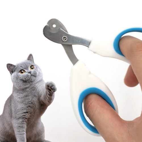 Small blind scissors cat nail scissors small blind scissors cat nail scissors special pet scissors nail clippers artifact novice