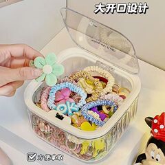 儿童发饰收纳盒桌面大容量带盖首饰盒女生皮筋头绳发夹萌粒整理盒