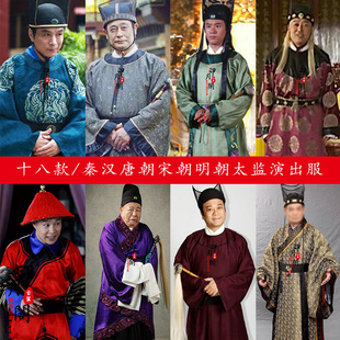 �Ƴ��؝h�γ�������ʿ���b̫�O�������󳼷��نT���������b�ݳ���