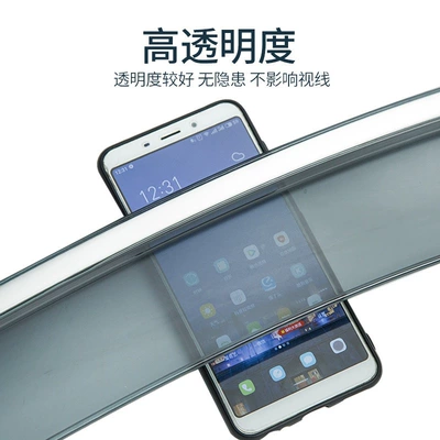 car window rain guards, Rain shield