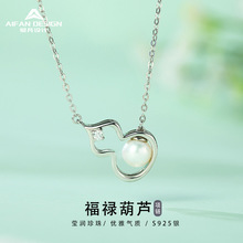 �W�tͬ����J������s925���y�������N��߼��аٴ������i���