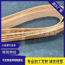 ��Ƥ늹����и�Ƥ�����IƤ��ԭƤɫ���^���Sţ�l���I��