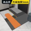 Flying interweaving [crystal velvet dot plastic anti-slip]