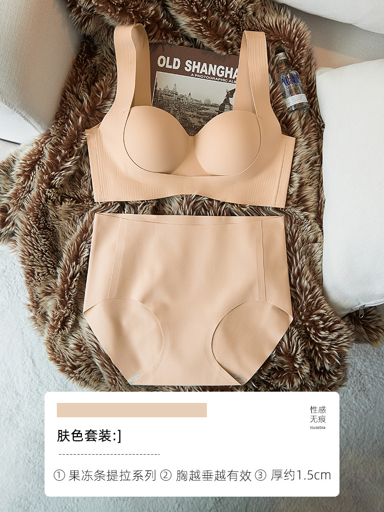 Levantamiento diosa pequeña ropa interior de pecho mujeres empujar hacia arriba redondo anti-flacidez pecho superior soporte banda ancha lado pecho sujetador traje