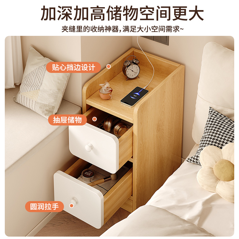 Mesa de cabezal de cama pequeña y fácil de almacenar estante de alquiler de vivienda armario de hendidura ultra estrecha armario de almacenamiento al lado de la cama del dormitorio