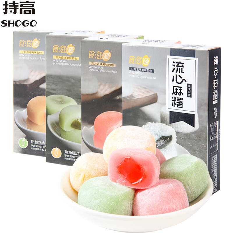 Shiziyuan Liuxin Mochi 150g Ice Skin Glutinous Rice Sandwich Rice Balls Black Sesame Matcha Flavor Casual Snacks Pastries