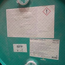 摩托瑞士MOTOREX COOL-X冷却液300383高速主轴冷却油正品13%专票