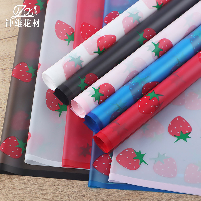新款半透明韩素纸草莓系图案花束DIY包装材料花店花艺用品防水纸