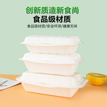 һ���Բͺп�ͺд����ʳƷ�����u�c���������ÿ�΢���ӟ�