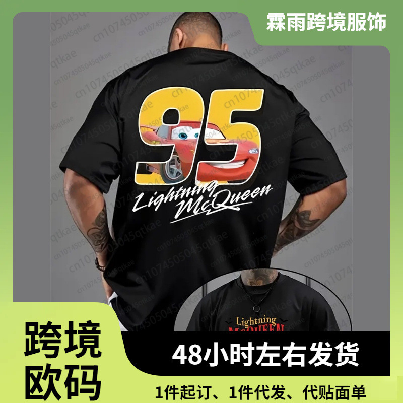 Lightning Mcqueen Cars 95 Graphic T-Shirt Men's and Women's Summer Sports Cotton T-Shirt Clothing Sports Super Doctor Lightning Mcqueen Cars 95 Graphic T-Shirt Men's and Women's Summer Sports Cotton T-Shirt Clothing Sports Super Doctor