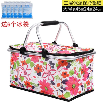 Kempinq və səyahət – insulated storage box, carrying basket - wealthy-blossomsinsulation-for-heat-and-cold-preservation-of-freshnessfoldable-includes-6-ice-packs