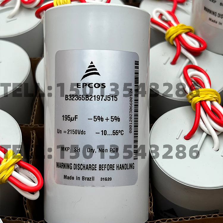 EPCOS电容B32365B2197 J515 J516 电子电力薄膜电容2150V 195UF