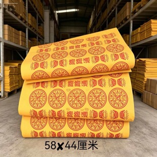 ··ͨ�S��������������ω�����58&times;44���׏S�����lӡ��ڤ��
