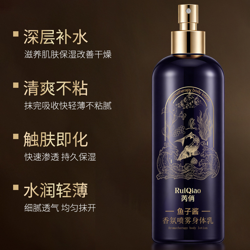 Fragrancia de caviar spray loción corporal hidratante transparente hidratante fragancia relajante rejuvenecimiento de la piel fabricante image 4