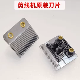 缝中设备;服装机械设备;缝纫机