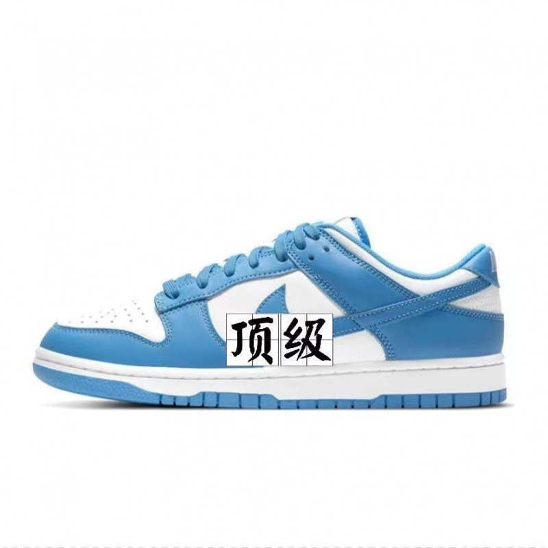 莆田鞋纯原DUNK SB 黑白熊猫low影子灰高版本低帮情侣休闲板鞋|undefined