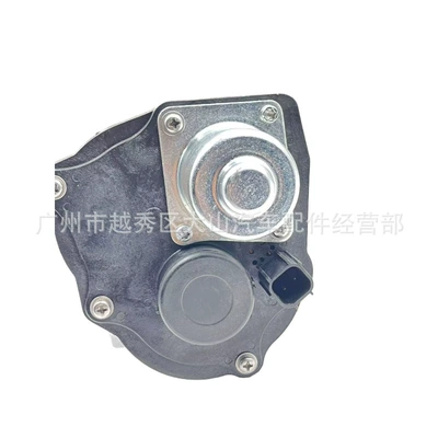 Suitable for Ford Drossel