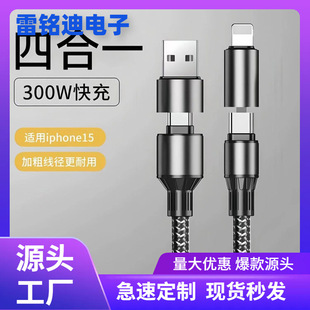 ���ڹ��S100W�ĺ�һ�m���O��15�A��65W���϶����Tepyc������늾�