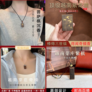 ����o���Ƴ��������a�^�ϼ�����ʽ���L���Դ��ͶY�����؛