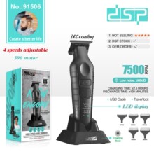 DSP/�������������Ƽ�ͷ��������������Ƶ��������������綯����