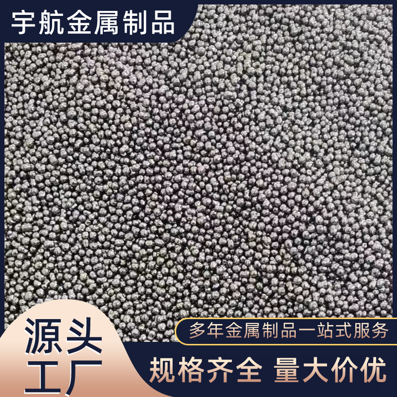 天津铅球-天津铅球批发、促销价格、产地货源 - 阿里巴巴