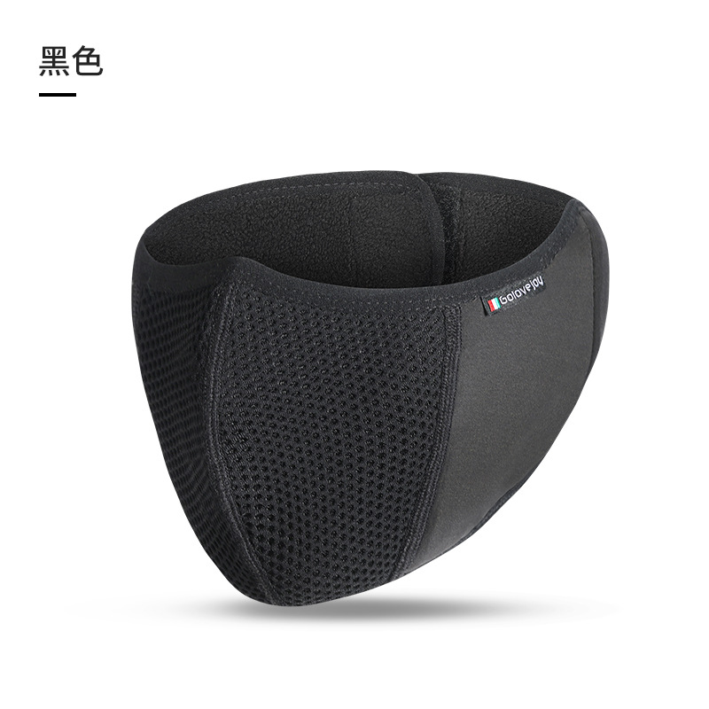 Máscara cálida de ciclismo de invierno, protección facial de esquí al aire libre para hombres, máscara de ciclismo a prueba de frío y viento, cuello integrado sin costuras