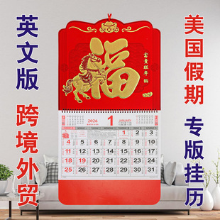2027�������ڒ�v����𲭸��ֵ���Ӣ���v���w�՚v�羳�������Q