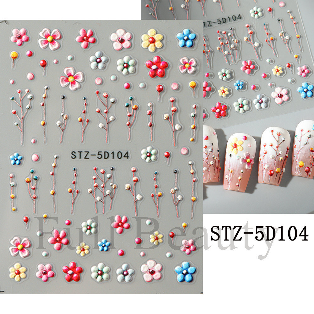 STZ-5D104(베어 칩)