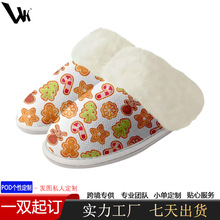 �羳�¿�ëë��Ь��ů�����Ӻ����e�҃ȶ���ë�q��Ь�Ҿ���ЬŮ