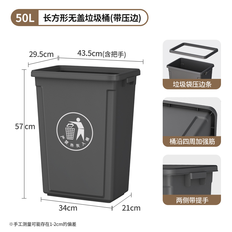 带轮垃圾桶家用2025新款大号大容量户外商用餐饮办公室厨房可移动|undefined