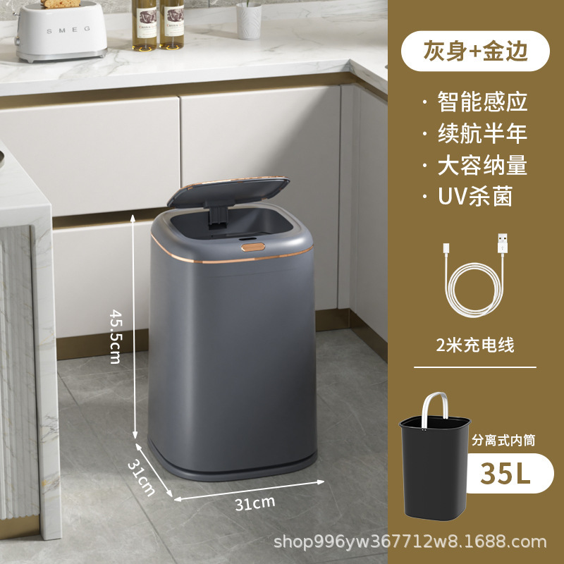 新型大容量自動対応ゴミ箱スマートホームリビングルーム大サイズ蓋付きトイレ防水トイレ|undefined