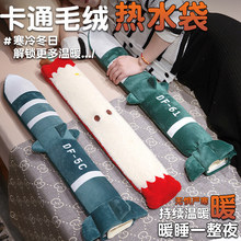 �|�L5C��ů��ˮ��DF-61��עˮë�q�L�lů�ִ��W���洲ů���C����