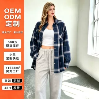 定制蓝格子设计小众宽松慵懒风轻奢女衬衫 正肩外搭抗皱防晒衬衫