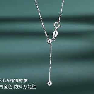 ���ysS925������f���DIY�����������ʽ��s���{��50���׺���