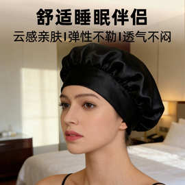 新款亚马逊睡帽宽边色丁高弹力女化疗帽秋冬月子针织美容护发帽子