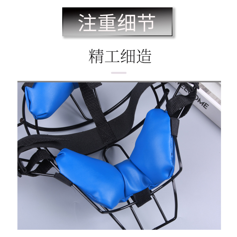 Niños jóvenes adultos softbol béisbol casco máscara huelga casco cubierta protectora