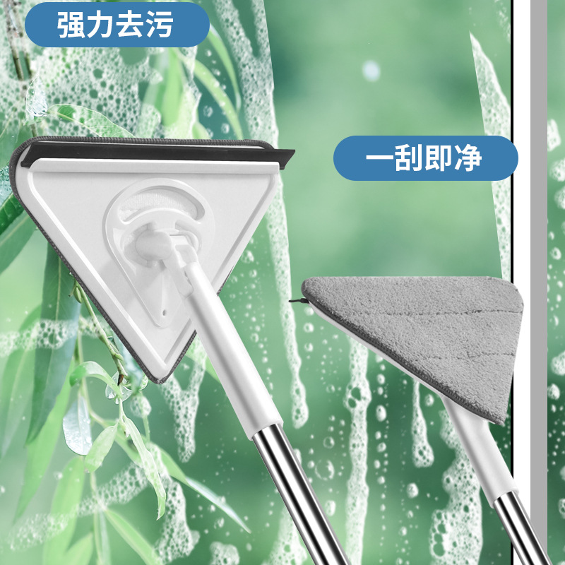 大三角多功能干湿两用小拖把加长擦窗器清洁玻璃刮迷你懒人一拖净