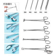 �羳��λ��������Ƥ�Q�����Q�_��荴�׹��߶�Ě�y�����׌���̫��