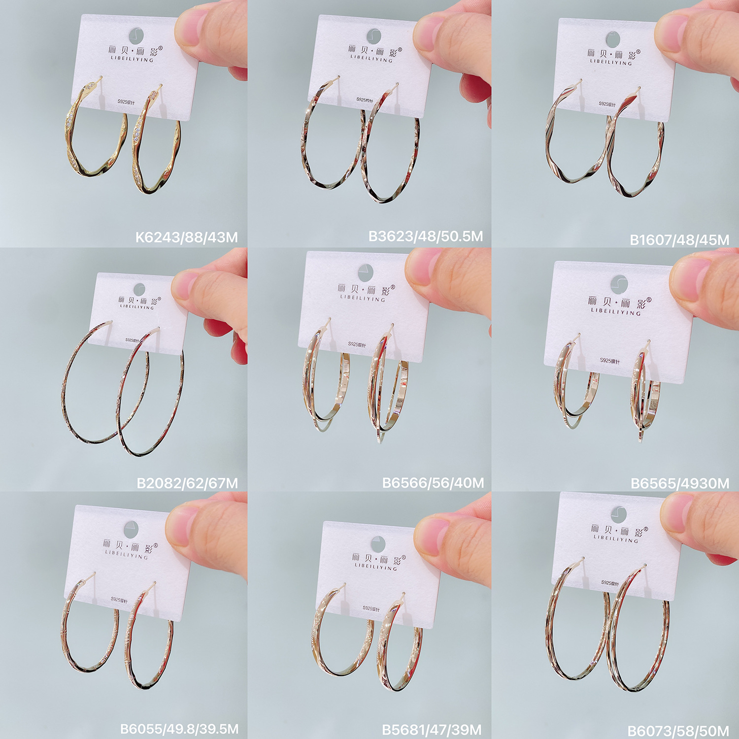 Liyin niche design irregular metal hoop earrings with 925 silver pins, simple and versatile for daily wear, best-selling cross-border accessory