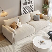 北欧布艺奶油风沙发客厅猫爪布乳胶现代简约小户型模块直排方块木