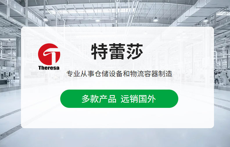 铁屑车带盖工业自卸式手推翻斗机床重型废料叉车带油盘金属倒料箱