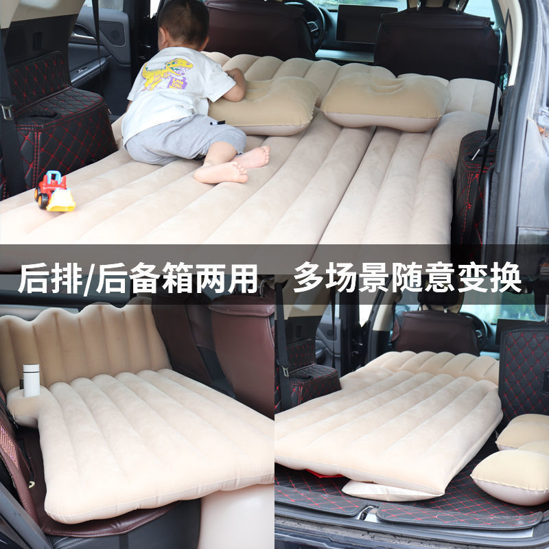 車載充氣床SUV旅行睡墊車內家用戶外後備箱車用野營便攜通用跨境