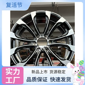 Suitable for Toyota Prado 1718inch Lexus GX55 Lexus LX570 wheel hub decoration