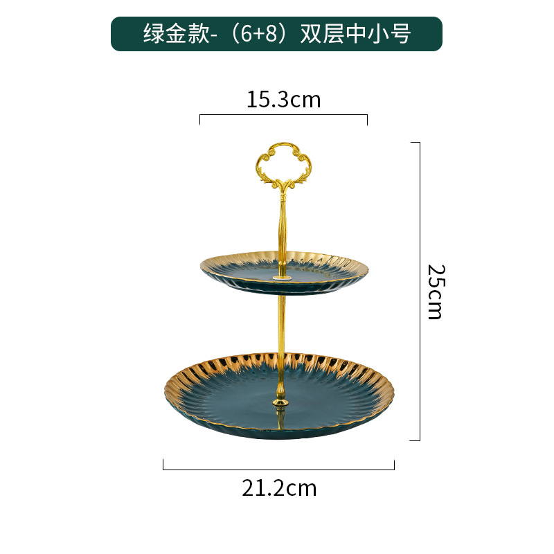 Luz de lujo de tres capas Placa de fruta cerámica de estilo europeo hogar sala de estar mesa de café creativo exquisito multi-capa snack seco fruta caramelo placa